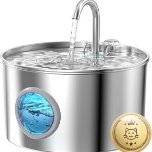 GIOTOHUN Edelstahl Trinkbrunnen 2,2 L